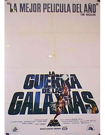 STAR WARS