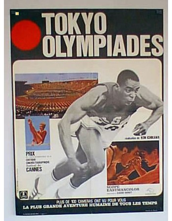TOKYO ORRIMPYKKU