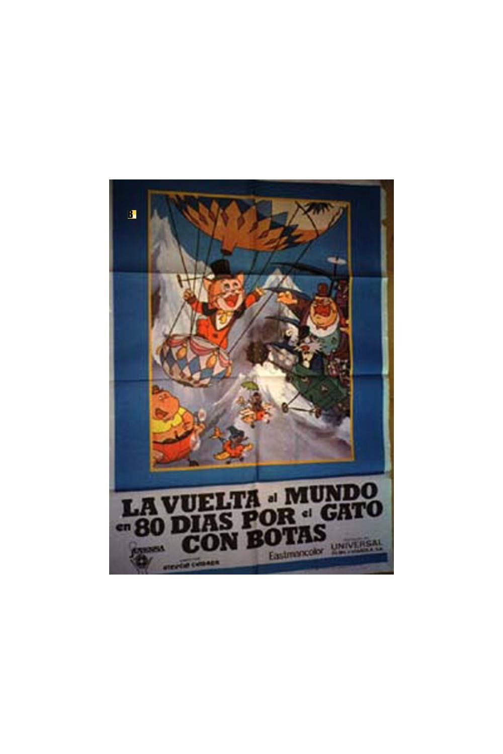 EL GATO CON BOTAS