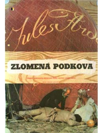 SLOMANNAYA PODKOVA