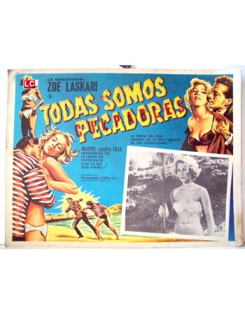 TODAS SOMOS PECADORAS