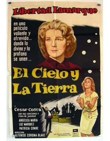 EL CIELO Y LA TIERRA