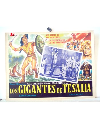 I giganti della Tessaglia