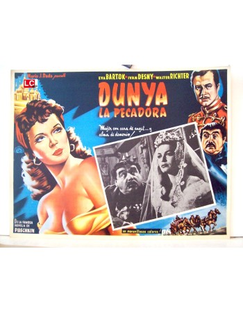 Dunja