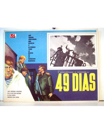 49 dney