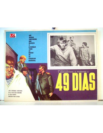49 dney