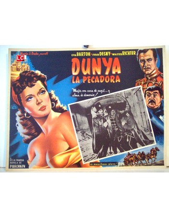 Dunja