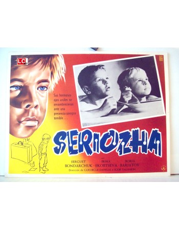 Seryozha