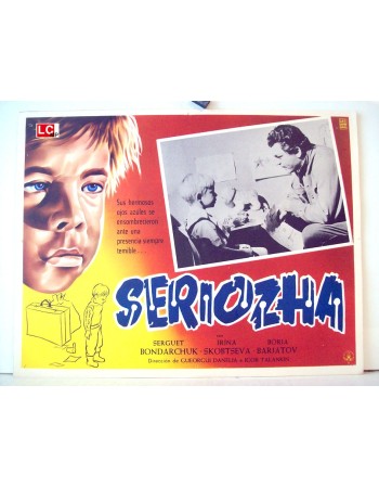 Seryozha