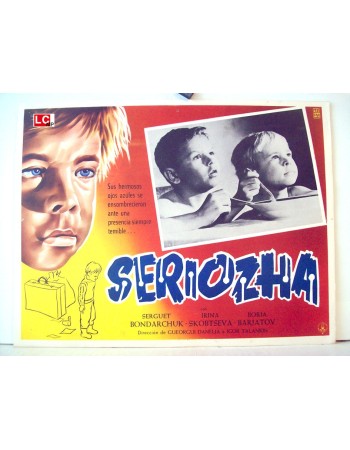 Seryozha
