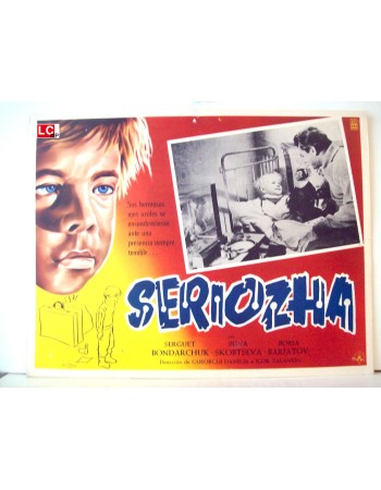 Seryozha