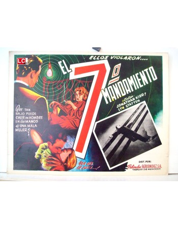 The Seventh Commandment