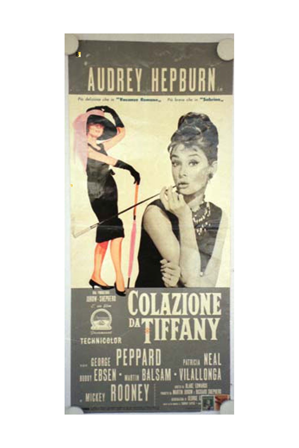 BREAKFAST AT TIFFANY'S