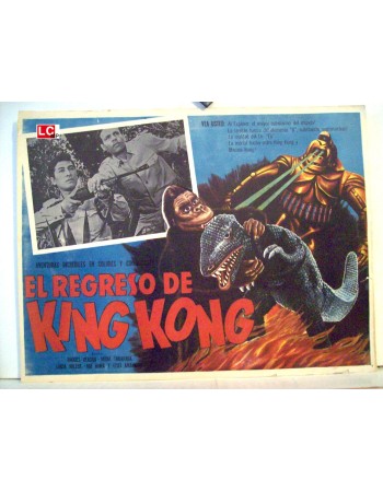 Kingu Kongu no gyakushû