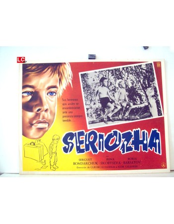 Seryozha