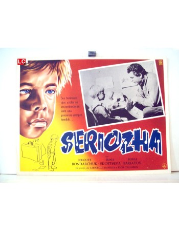 Seryozha