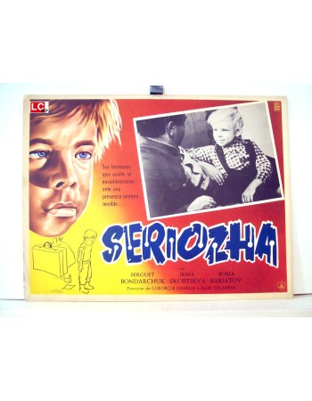 Seryozha