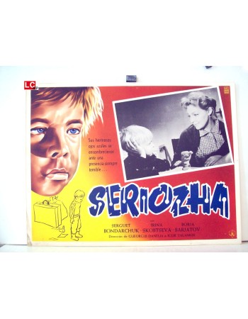 Seryozha