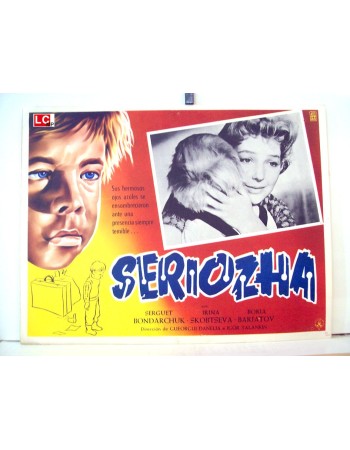 Seryozha