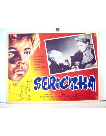 Seryozha