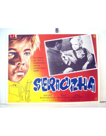 Seryozha
