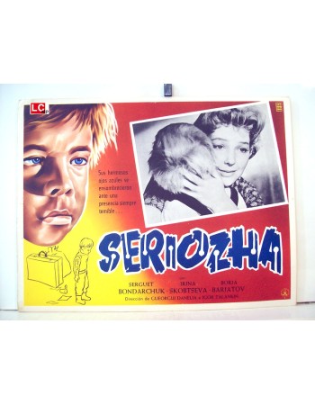 Seryozha