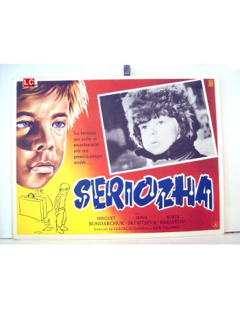 Seryozha