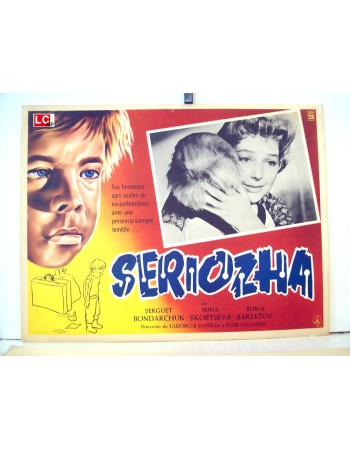 Seryozha