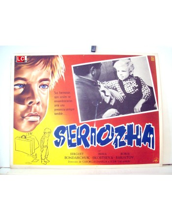 Seryozha