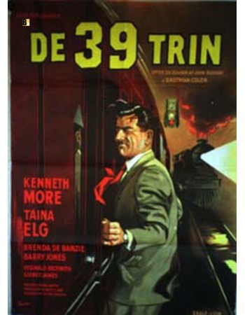 THE 39 STEPS