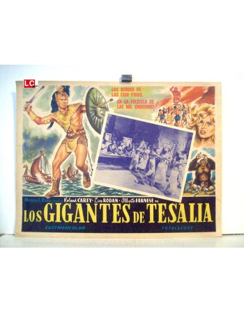I giganti della Tessaglia