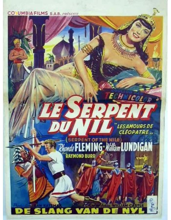 SERPENT OF THE NILE