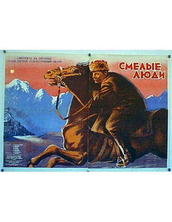 CMEABIE AIOAN