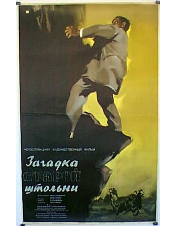 3ARAGKA