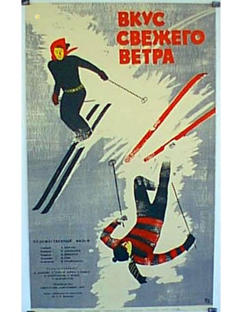 BKYC CBEXETO BETPA
