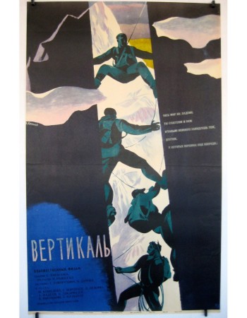 BEPTNKAAB
