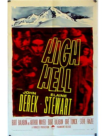HIGH HELL