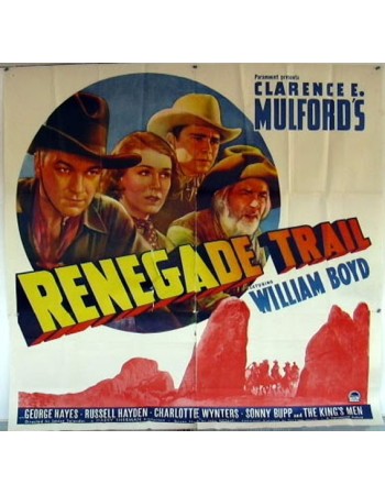THE RENEGADE TRAIL