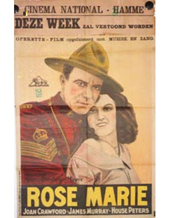 ROSE MARIE