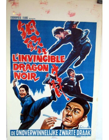 TONG TOU TIE BEI