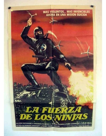 NINJA'S FORCE