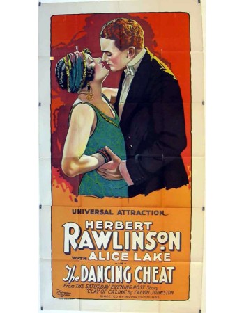 DANCING CHEAT