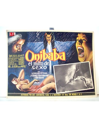 ONIBABA