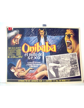 ONIBABA