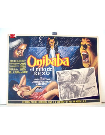 ONIBABA