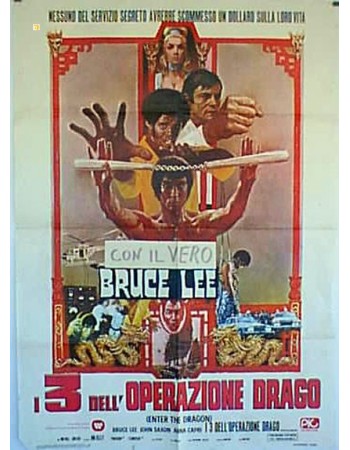 ENTER THE DRAGON