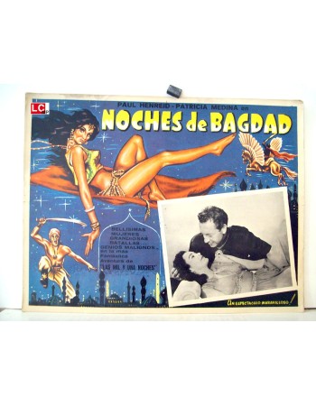 SIREN OF BAGDAD
