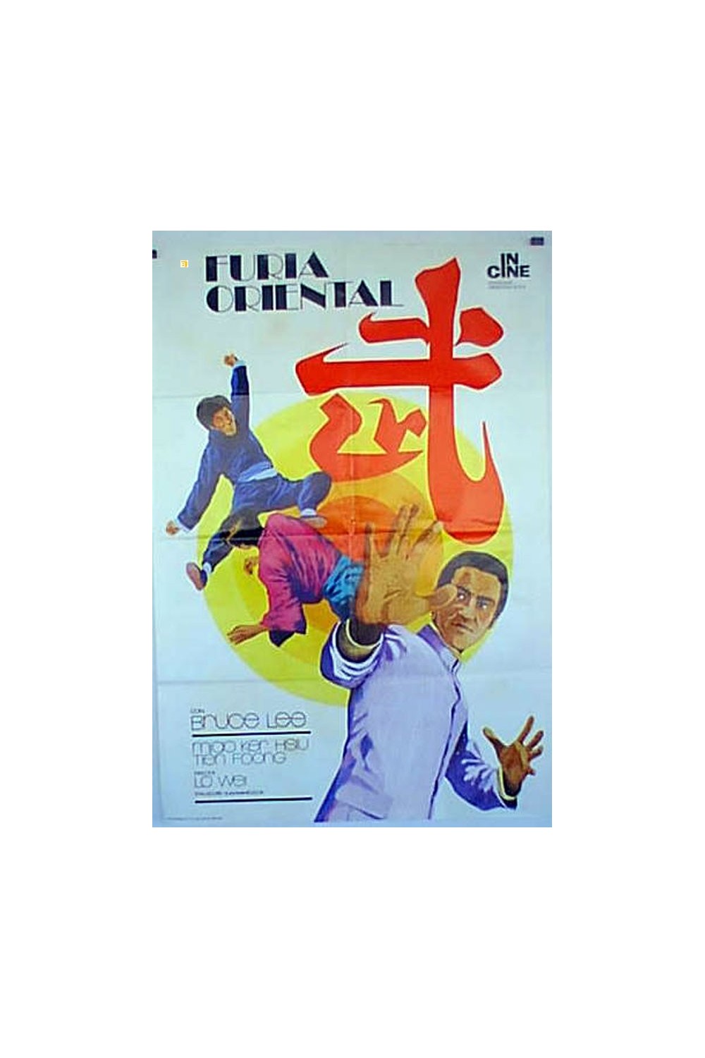 FIST OF FURY / THE BIG BOSS