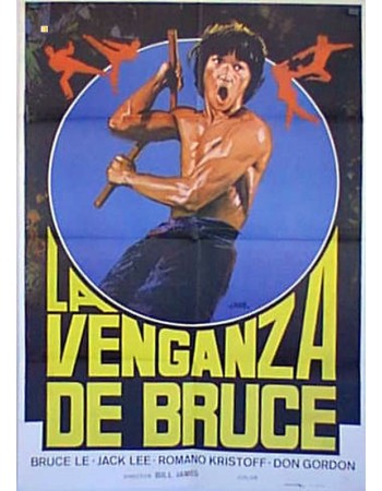 BRUCE LE'S GREATEST REVENGE