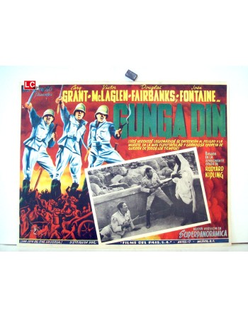 GUNGA DIN